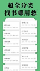 c7娱乐官网app