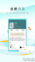 c7娱乐官网app